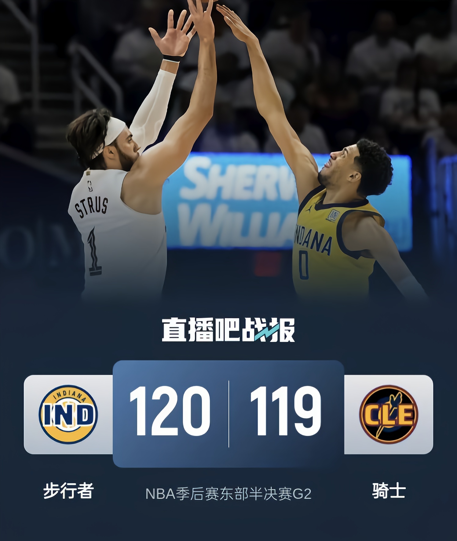 九游娱乐体育NBA季后赛倒计时；洛杉矶快船窗口期强势反弹；细节引发关注；压力陡增；年轻球员得到机会的简单介绍